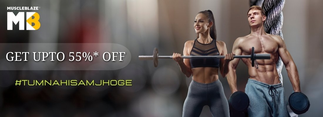 Muscleblaze - MuscleBlaze Discount Coupons – Enjoy 25% Off on Select Products